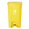 Basurero Capri de 100 lts 493x475x840 mm Amarillo