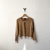 Cardigan beige (SM)