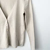 Cardigan beige (XS)