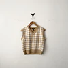 Vest beige (SM)