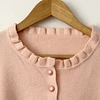 Cardigan rosado (ML)