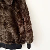 Chaqueta peluda (SM)