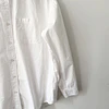 Camisa blanca (XS/S)