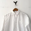 Camisa blanca (XS/S)