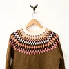 Chaleco nordico (SM)