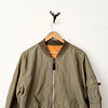 Chaqueta verde (SM)