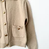 Chaleco beige (S)