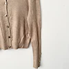 Cardigan beige (SM)