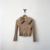 Chaleco beige (SM)