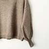 Chaleco beige (SM)