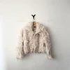Chaqueta peluda (SM)