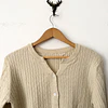 Cardigan trenzado (SM)