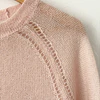 Chaleco mohair (S)