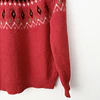 Chaleco nordico (SM)