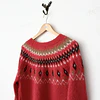 Chaleco nordico (SM)