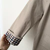 Trench impermeable (SM)