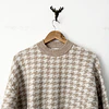 Chaleco beige (SM)