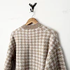 Chaleco beige (SM)