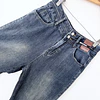Jeans holgados (38)
