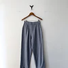 Pantalón rayado (36/XS)
