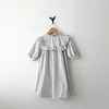 Vestido puntitos (XS)