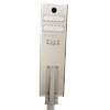 SO-HQS50 LUMINARIA SOLAR ALL IN ONE VIAL 50W 5,500LM 6500K IP65 