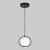 Q27243-BK Lámpara Decorativa Berlín acabado Negro Mate 12W Diám. 18cm
