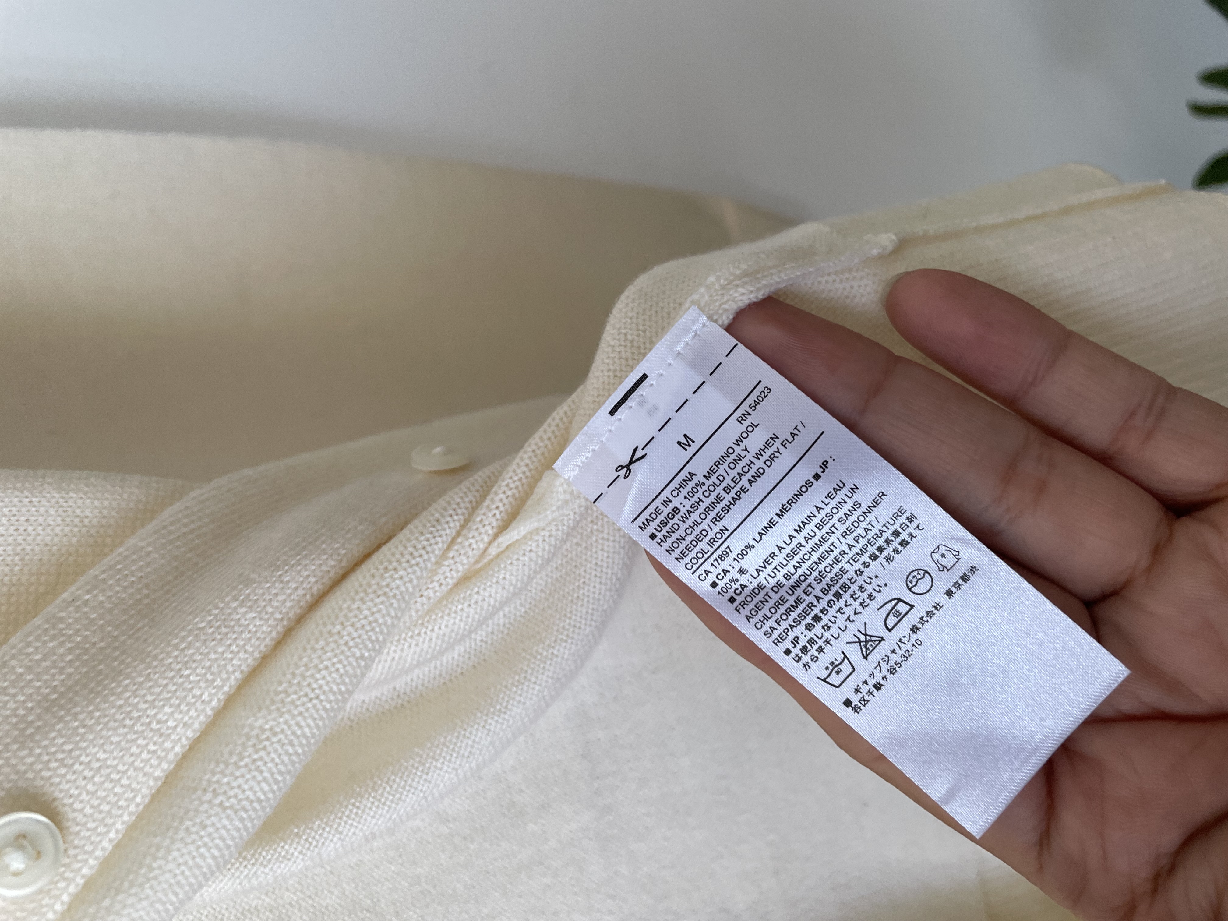 Cardigan lana merino. Talla: M 4