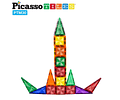 Picasso Tiles - Ladrilhos Magnéticos - Construção - Mini Diamond - Fogetão 30 peças