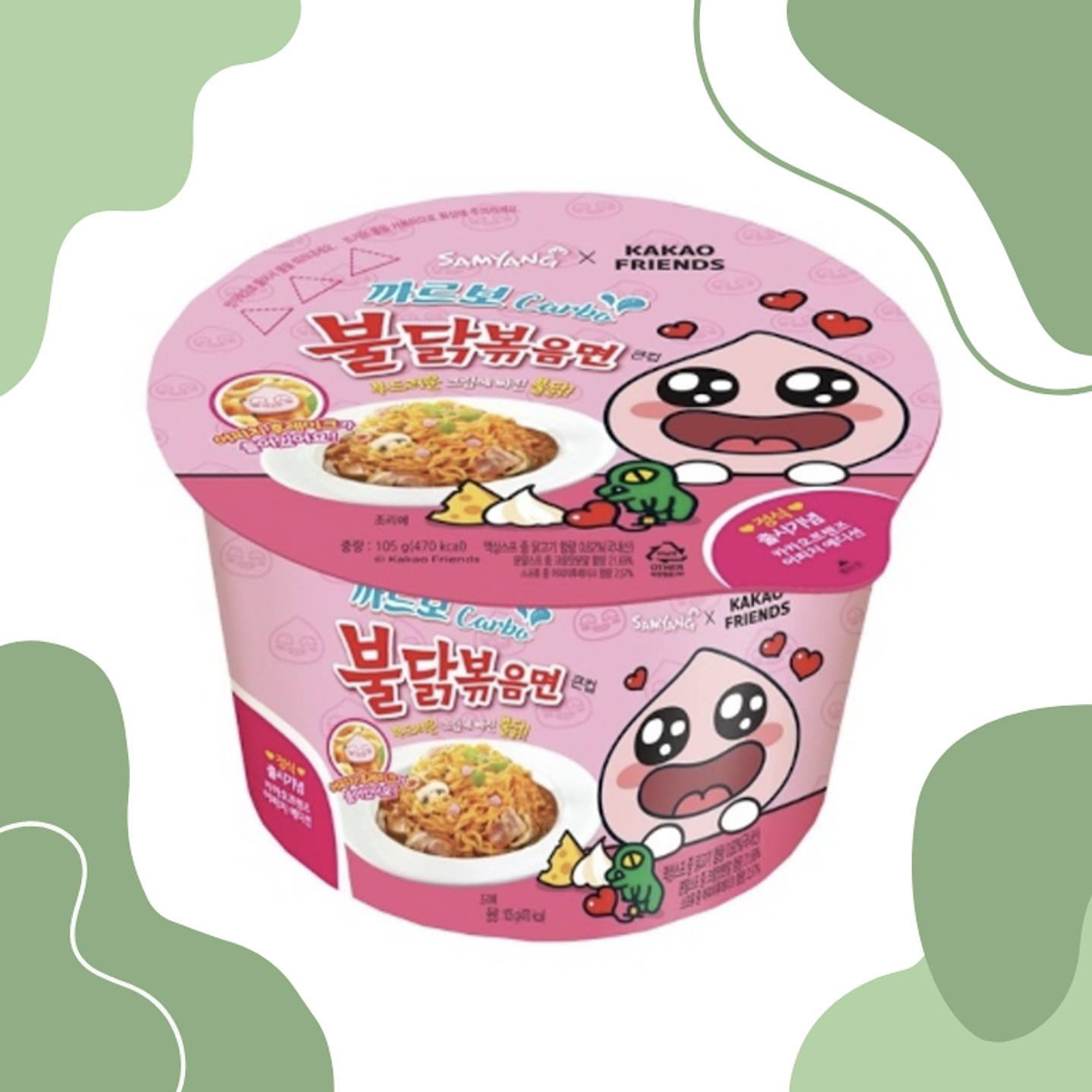 Ramen Carbo Buldak Big Cup