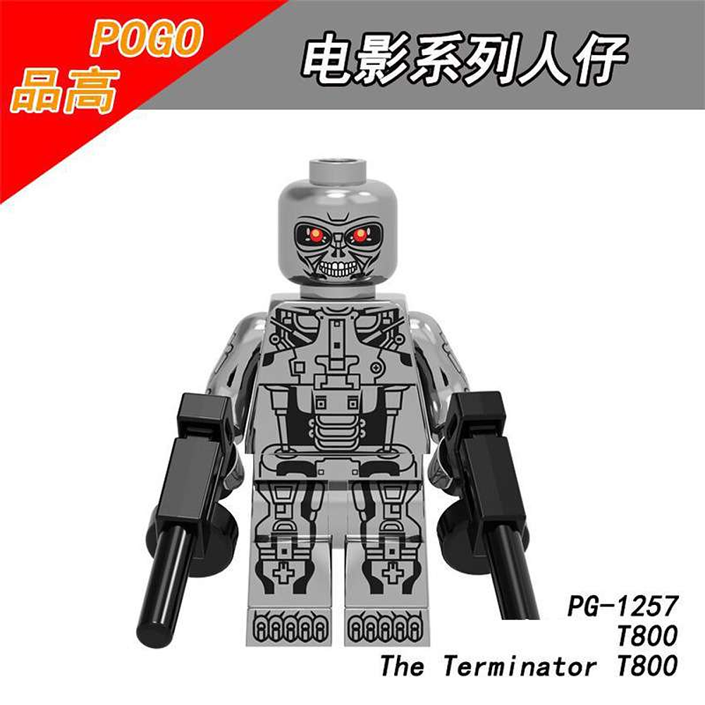 Minifigura Terminator T800 Cromado / Brillante