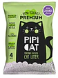 ARENA PREMIUM PIPICAT LAVANDA 4 KG - Miniatura 2
