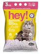 HEY! ARENA 3KG AROMA LAVANDA - Miniatura 2