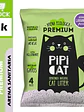 ARENA PREMIUM PIPICAT LAVANDA 4 KG - Miniatura 1