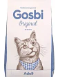 GOSBI ORIGINAL PARA GATO ADULTO 12 KG - Miniatura 1