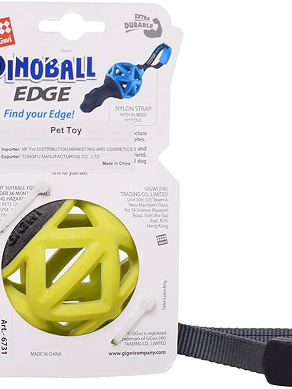 DINOBALL GIGWI EDGE EXTRA DURABLE VERDE TALLA M 5