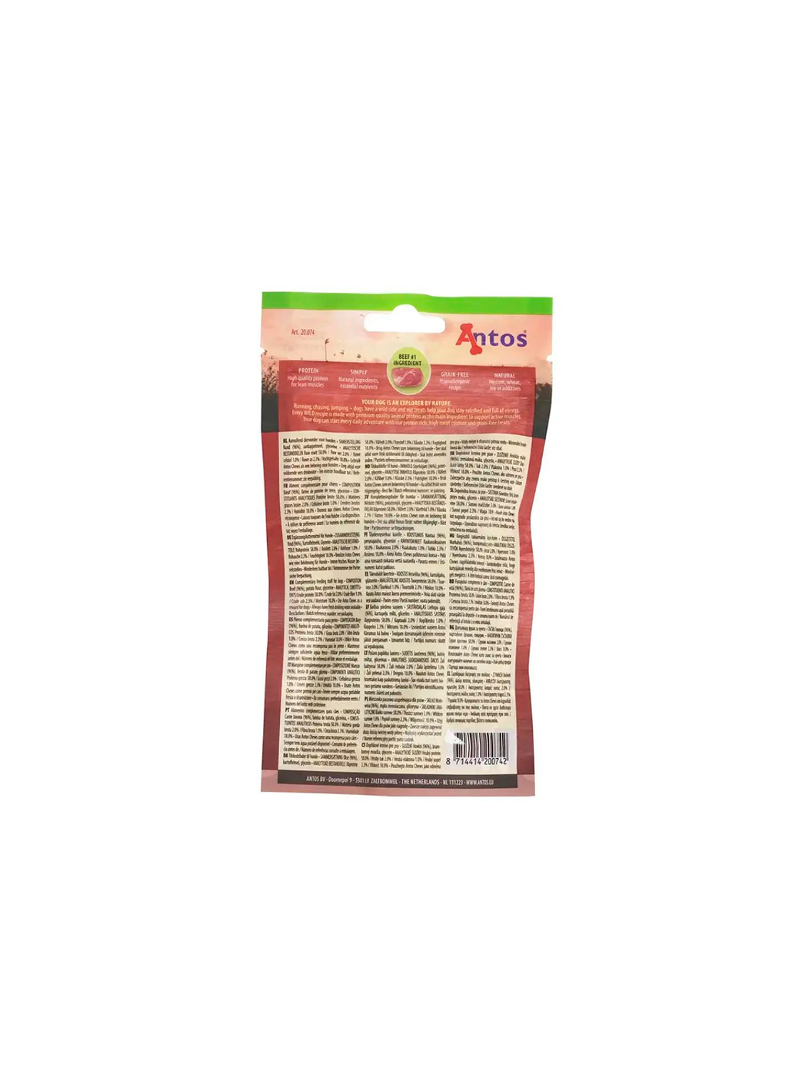 ANTOS WILD BEEF SACHET 80 GR CARNE DE RES  3