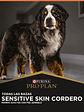 PROPLAN PERROS ADULTOS SENSITIVE SKIN CORDERO 15KG - Miniatura 2