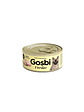 GOSBI FRESKO SENIOR FESTIN DE CARNES 70 GR - Miniatura 1