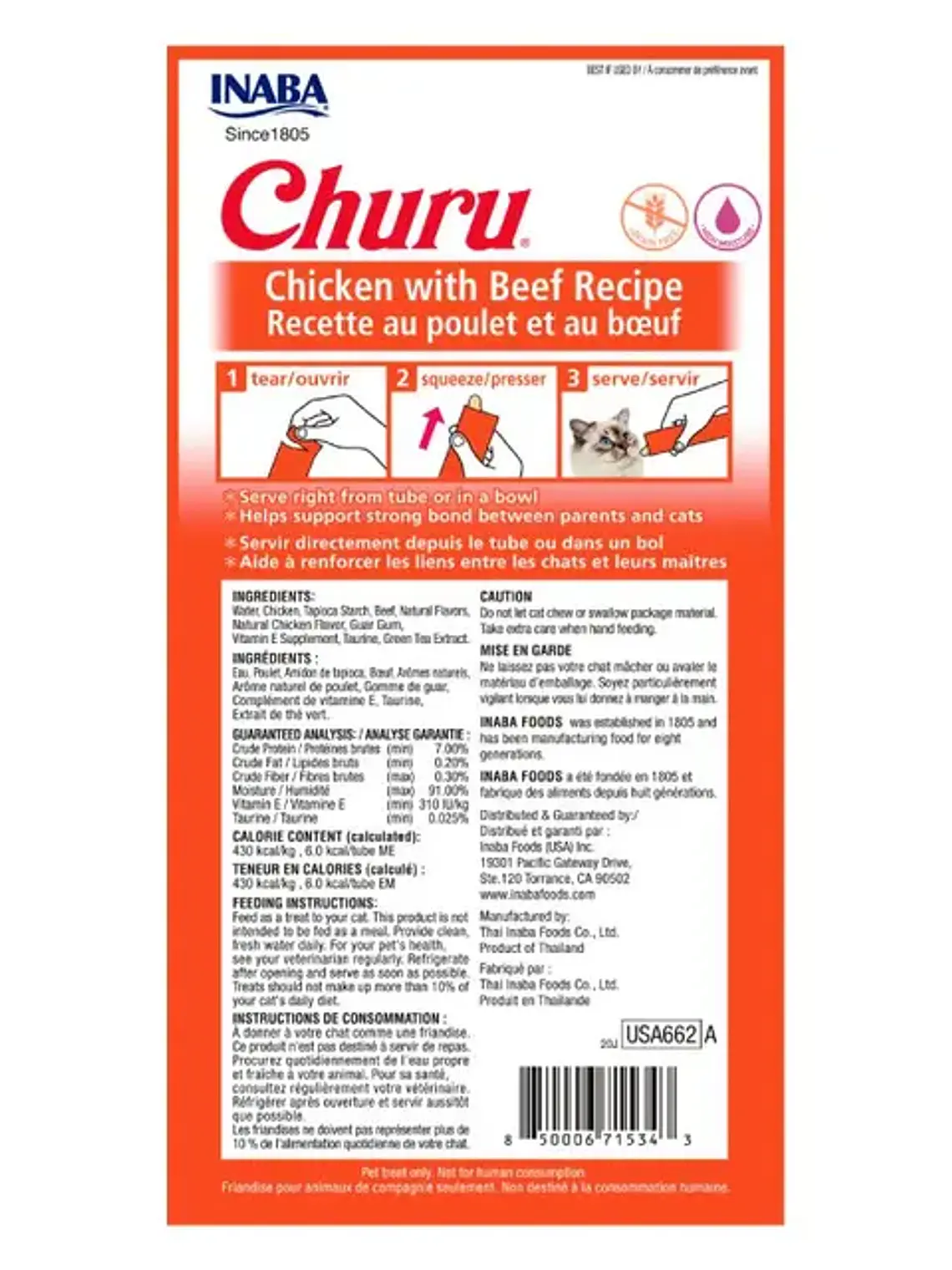 Snack Cremoso para Gato Inaba Churu Pollo con Carne 4 x 14 g 2
