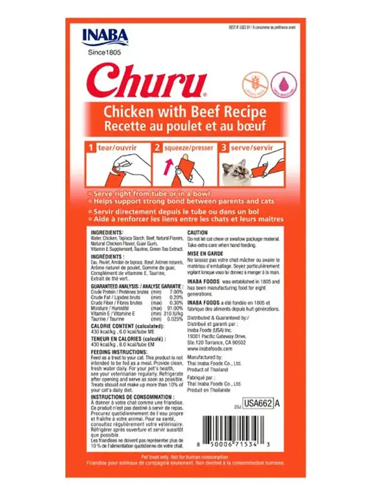 Snack Cremoso para Gato Inaba Churu Pollo con Carne 4 x 14 g 2