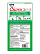 Snack Cremoso para Gato Inaba Churu Atún con Pollo 4 x 14 g - Miniatura 2
