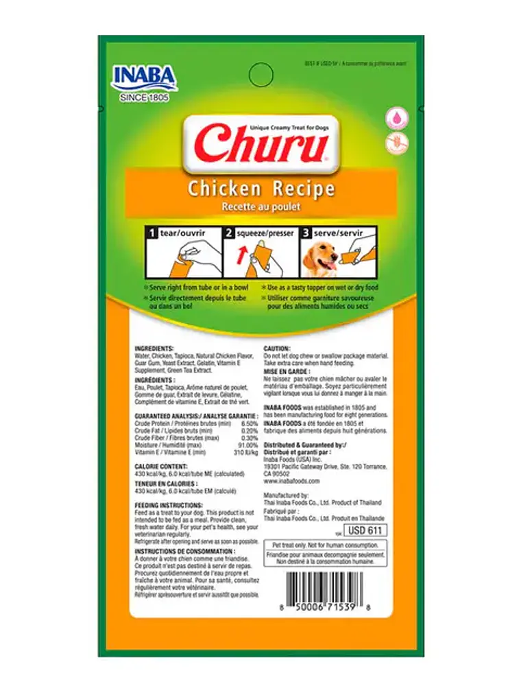 Snack Cremoso para Perro Inaba Churu Pollo 4 x 14 g 2