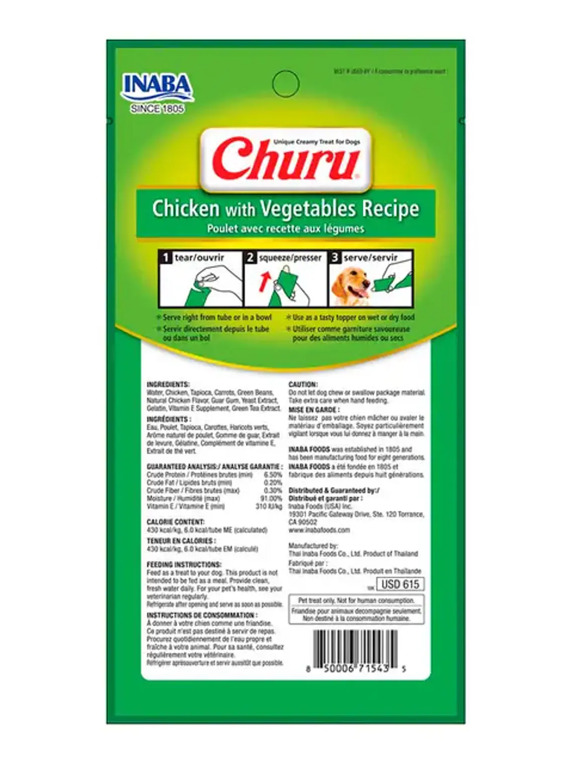 Snack Cremoso para Perro Inaba Churu Pollo con Vegetales 4 x 14 g 2