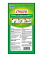 Snack Cremoso para Perro Inaba Churu Pollo con Vegetales 4 x 14 g - Miniatura 2