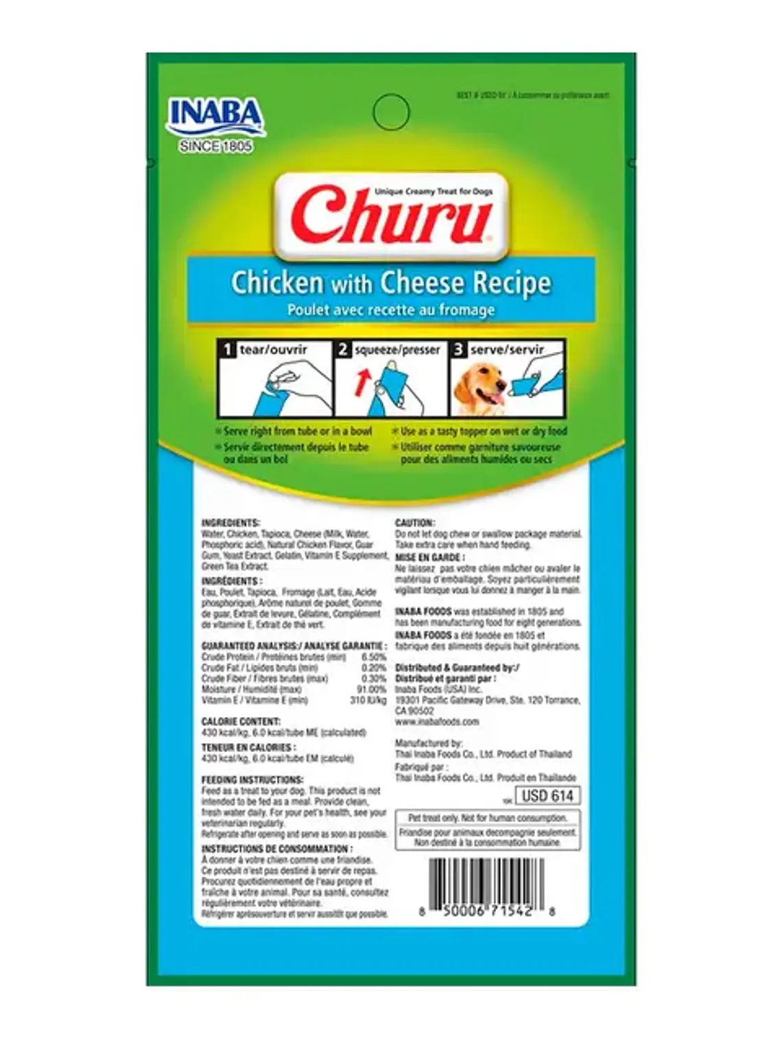 Snack Cremoso para Perro Inaba Churu Pollo con Queso 4 x 14 g 2