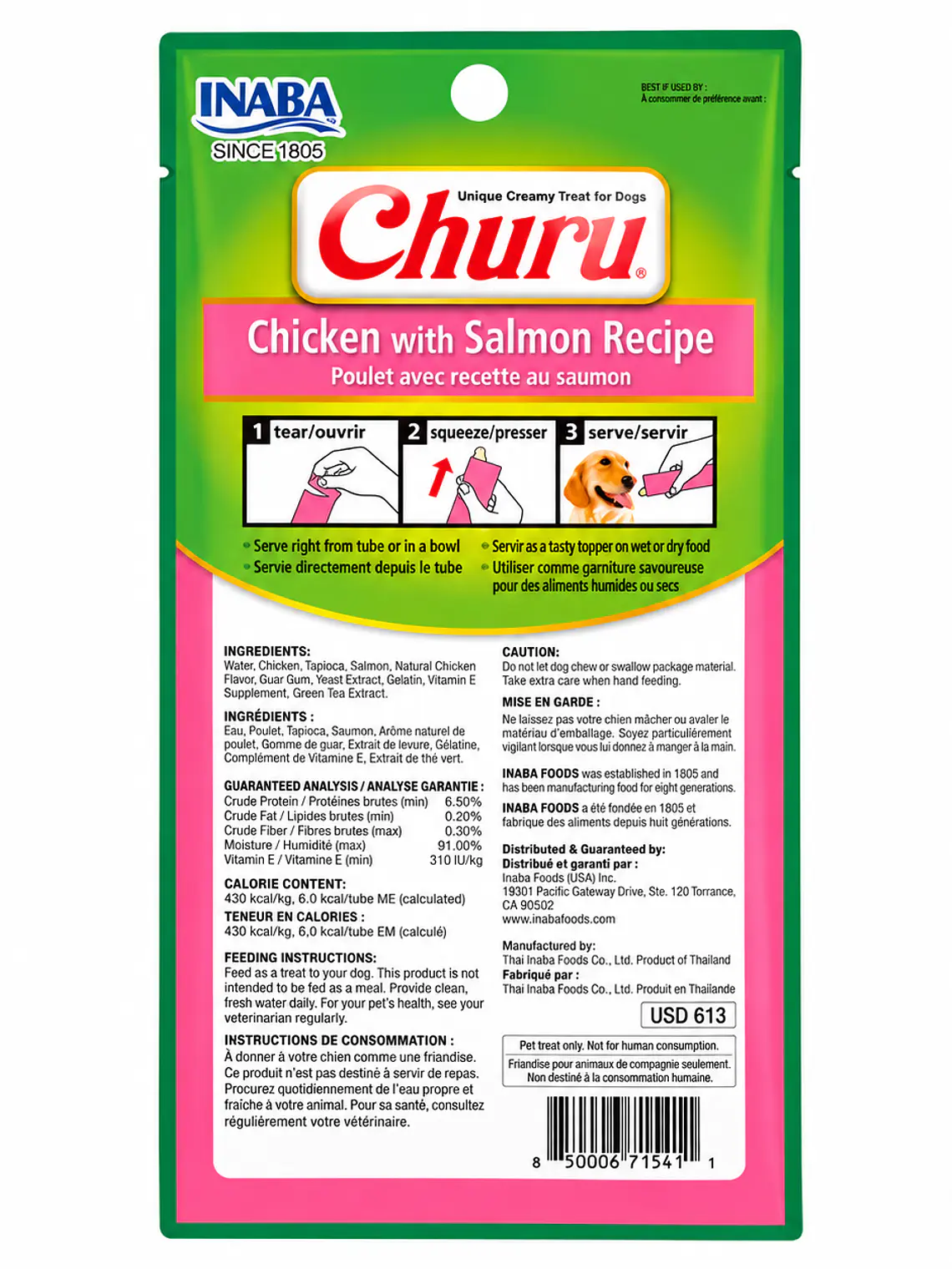Snack Cremoso para Perro Inaba Churu Pollo con Salmón 4 x 14 g 2
