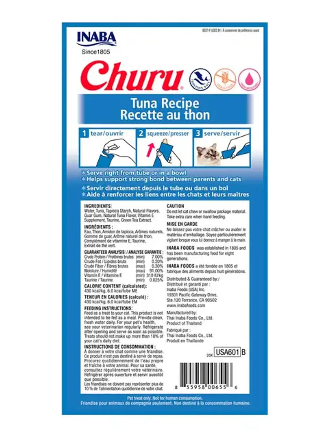 Snack Cremoso para Gato Inaba Churu Atún y Salmón Caja 24 x 14 g 3