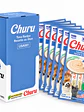 Snack Cremoso para Gato Inaba Churu Atún y Salmón Caja 24 x 14 g - Miniatura 1