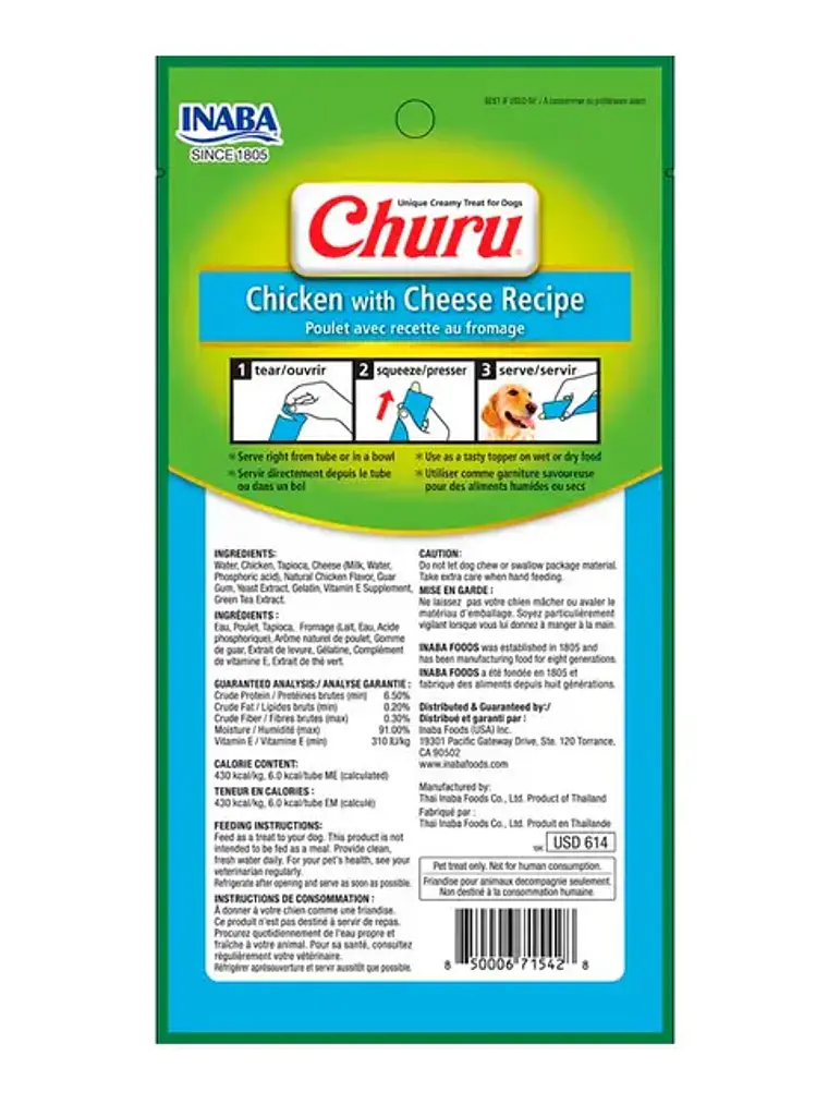 Snack Cremoso para Perro Inaba Churu Pollo con Queso Caja 24 x 14 g 3